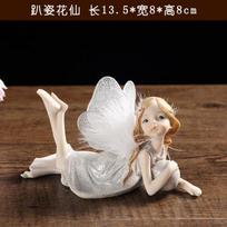 Flower Fairy Beauty Angel Ornament Resin Wedding Gift Home Decoration Accessories Miniature Figurines Fairy Garden Miniatures