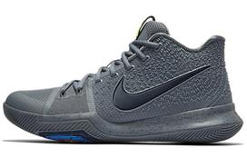 Nike Kyrie 3 Cool Grey 852395-001 45