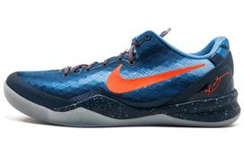 Nike Kobe 8 Blue Blitz 555035-401 44.5