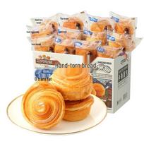 Three Squirrels Assorted Breakfast Breads & Buns