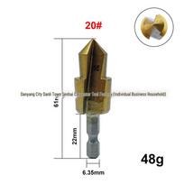 Hex Shank Two-Flute PPR Step Drill Bit for Plumber Water Pipe Ranging 20/25/32mm – Multilayer Countersinking and Reaming.