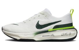 Nike ZoomX Invincible Run Flyknit 3 Wake Up Pack FZ4018-100 40.5