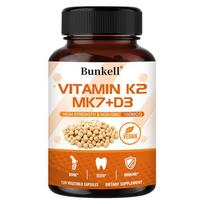 Vitamin D3 + K2 Dietary Supplement, With Black Pepper Extract, 120 Capsules Per Bottle 120 Capsules beige