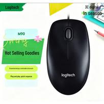 Logitech M90 Wired Mouse