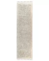 Kilimas BITLIS šviesiai smėlio spalvos 80 x 300 cm medvilninis