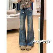 Women's Low Rise Flare Jeans Vintage Washed Slight Stretch Denim Pants Casual Petite Long Bootcut Trousers XS