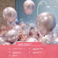 Balloon Birthday Scene Decoration, Birthday Balloon Props, Atmosphere Activity Decorations, Pink Mixed Colors, 30 Pieces