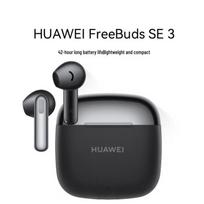 Huawei FreeBuds SE 3 Wireless Bluetooth Earphones