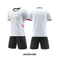 Football jersey set men's printed children's game training clothing women's jersey primary school adult short-sleeved jersey group buying 4XS（100-120cm）