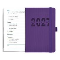 Wear-resistant 2027 Schedule Planner Notepad 12 Months To-do List Notebook  Stationery