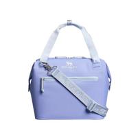 Stanley All-Day Julienne Mini 7L Hydrangea OS Thermal Bag