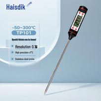HESDICK Digital Probe Food Thermometer TP101