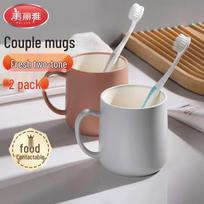 MARYYA Couple Toothbrush & Mouthwash Cup Set
