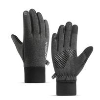 Full-finger Winter Children Bicycle Riding Gloves Non-slip Bicycle Sports Mittens  Outdoor XL