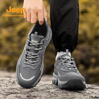 JEEP Men's Outdoor Hiking & Walking Shoes 45