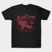 Muay Thai Tiger Leap Suea Phen Edit Mens T-Shirt S
