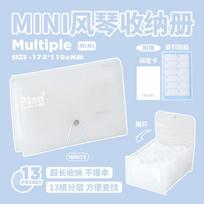 Planwith Friends Program, Organ Storage Book, Retractable Standing Book Office Learning Category Folder
