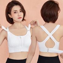 Adjustable Front Zipper Sports Bra Shockproof Wireless Yoga Beauty Back Underwear For Women S