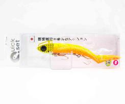 Jackson Quick Set Head Shad 14 grams Sinking Lure GOL/GLM (1526)
