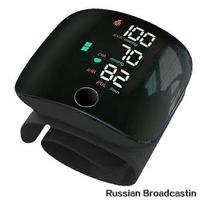 Rechargeable Wrist Blood Pressure Monitor with Large Display & Voice Broadcast, Automatic Digital Tensiometer for Home Use, Indoor Outdoor Portable Spanish Broadcastin