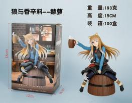 17CM Anime Holo Figure Ookami to Koushinryou Merchant Meets the Wise Wolf Sitting Model Toy Doll Action Figure PVC With box