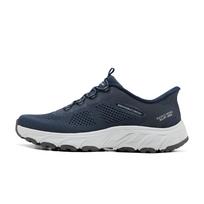 Skechers Outdoor Mens Fabric Minimalist Comfortable Low-Top Casual Shoes Men sneakers Navy-Blue 237799-NVY 43