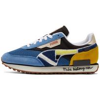 PUMA Black Fives x Future Rider 'Star Sapphire Maize' Men's 381958-01 EU 36