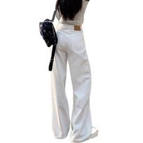 Women's High Rise Wide Leg Jeans Loose Straight Fit Streetwear Cotton Blend Solid White Denim Pants Summer Casual Trousers XS