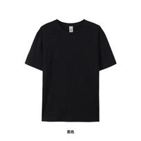 Unisex Crew Neck Short Sleeve T-Shirt Oversized Drop Shoulder Solid Cotton Basic Tee Spring Casual Top XS