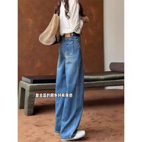 Women's High Waist Wide Leg Jeans Loose Narrow Straight Denim Trousers Non Stretch Regular Fabric Fall Vintage Urban Commute Retro Blue Bottoms S