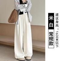 Women's High Waist Wide Leg Pants Straight Trousers Spring Elegant Commuter Drawstring Pocket Soft Drape Casual Trousers S