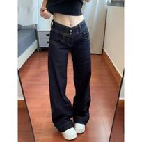Women's Low Rise Flare Jeans Loose Fit Double Button Solid Dark Denim Pants American Vintage Straight Leg Trousers For Spring S