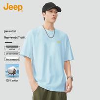 Men's Casual Dropped Shoulder Cotton T-Shirt 2XL