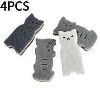 4PCS Cute Cat Sponge Wipe Household Kitchen Thickened Imitation Loofah Cleaning Remove Oil Wipe Baijie Dishwashing Dish Wipe Dish Rag