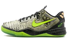 Nike Kobe 8 SS Christmas 2013 GS 555586-004 40