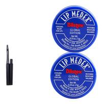 Blistex Little Blue Can Lip Balm 7g Duo with Brush Set
