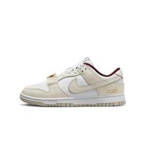 Nike Dunk Low Just Do It White Phantom EU 36.5 smėlis