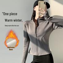 Women's Autumn/Winter H115 Sharkskin Yoga Jacket - Fleece Lined, Long Sleeve, Slim Fit, Sports & Cycling Fitness Top. M (80-100 kg)