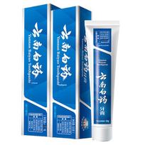 Yunnan Baiyao Herbal Toothpaste