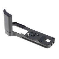 L Hand Grip Camera Base Plate Quick Release Support Quick Installation System Tripod Mount Attachment for X100VI Camera 1 gray