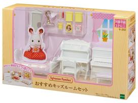 Sylvanian Families Furniture Room ST Mark Certified Ages Toy Dollhouse Sylvanian Families Epoch EPOCH [Kids Set] SE-202 3+ Co., Ltd.