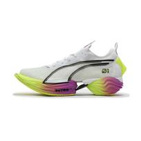 PUMA Comfortable Low top Casual Shoes Men's White Yellow 311904-01 40