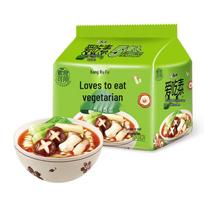 Master Kong Vegetarian Instant Noodles
