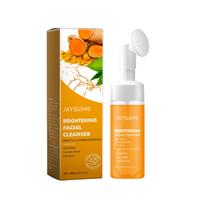 Jaysuing Turmeric cleanser comes with silicone brush head, gentle cleansing and oil control cleansing skin care products for the face 100ml