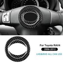 Carbon Fiber Style Interior Sticker for Toyota RAV4 2006 2007 2008 2009 2010 2011 2012 LHD RHD Interior Panel Black Carbon
