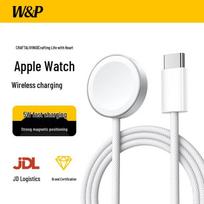 W&P Apple Watch Magnetic Fast Charger with Braided Cable