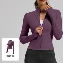 Womens High-Elastic Yoga Jacket Running Fitness Gym Workout Slimming Long Sleeve Hooded Top Small