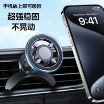 Car Phone Mount Dashboard Windshield Hands Free Holder for Smartphones One Size
