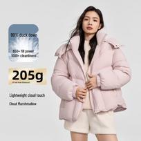 Qianrengang Women's Short Hooded Down Jacket Y308085Y 155