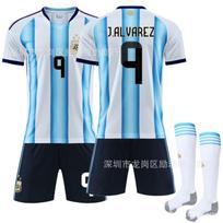 Soccer Uniform Set, Short Sleeve Football Jersey and Shorts Sportswear Kit for Training, Matches and Team Activities 3XL（Rec. Height 200-210CM）